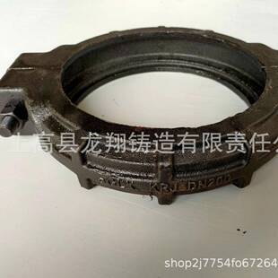 DN200接铸铁泥浆管DN200箍煤矿管道头头卡抱箍式柔性管接管道接头