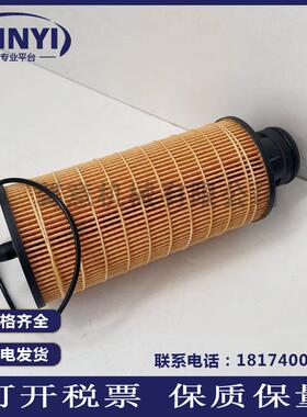 油分162515780博莱16251657特富达空压机A4050A外置油分油分芯176