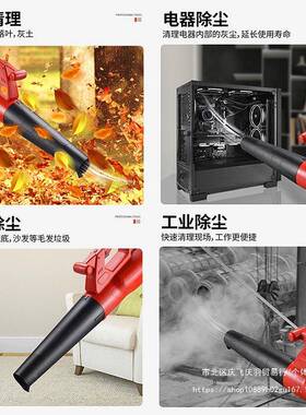 鼓OZP风机22V吹机大风爆功率清灰吹灰器工业用电动除尘机风机0大