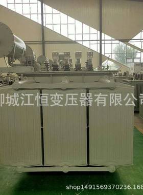 生产升压变压器11KV 33KV 电力变压器2000kva2500kva变压器厂家