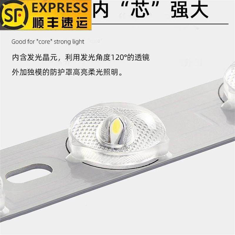 雷世0集明装led平板开灯600600吸顶灯300xx120无品牌/石膏板水泥