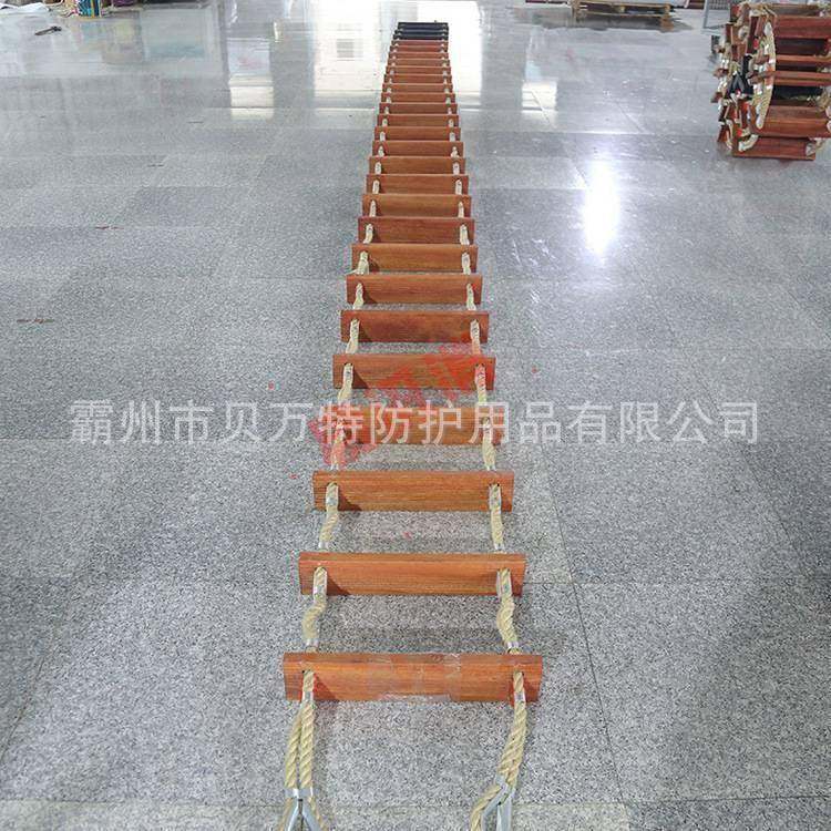 引航空下水蹬绳乘软梯便员携式船用多股麻绳梯高作业引无品牌/水