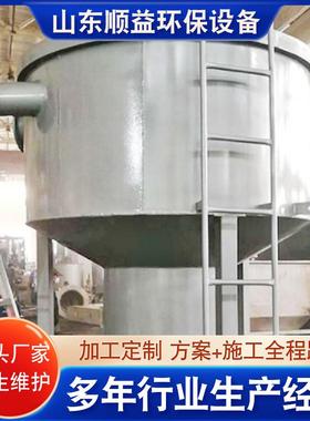 旋流沉砂固器沉砂27182池螺旋式捞处砂机液分离污水理一体除砂机