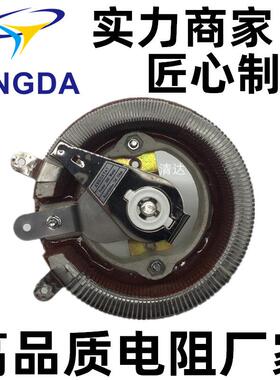 RHO30000025STA磁TBEC100W0-34R130%盘电阻