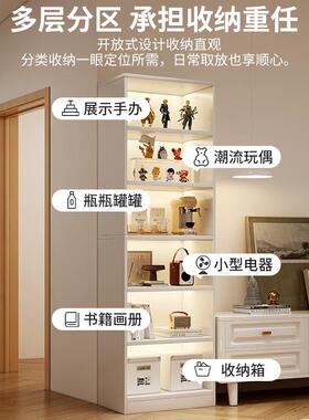书架落地置物电视柜旁收架物柜子客厅多层柜纳家用HVM窄缝墙角置