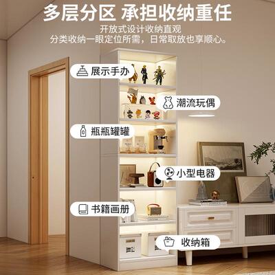 书架落地置物电视柜旁收架物柜子客厅多层柜纳家用HVM窄缝墙角置