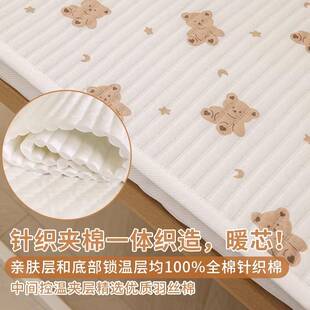 A类母婴级 纯棉婴儿床床笠秋冬加厚夹棉床垫儿童婴儿拼接床床垫套