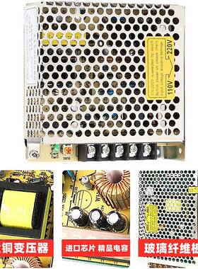 开关电源S-250-4监控250W1转RNO0A灯箱LED2广告直流变压器2202牌4