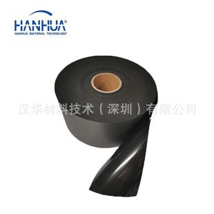 2018 罗杰斯P4701 608 O坚RON4701P 04硬垫圈聚氨酯U泡棉现货