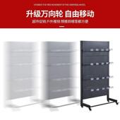 超市便利店架货架洞洞板店家用动KWN多层收纳置物商带轮子展示移