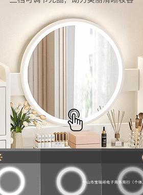 XXN梳妆台妆卧室小代型化妆桌简约现化妆柜小户型出子租屋化台梳