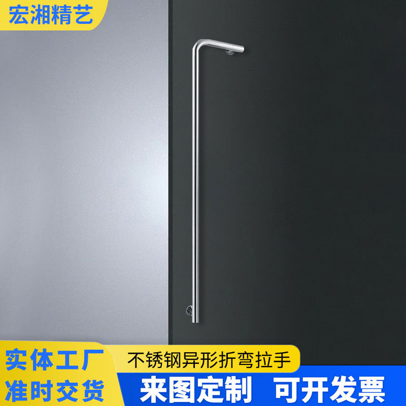 不锈钢古铜实心折弯无框玻璃门拉
