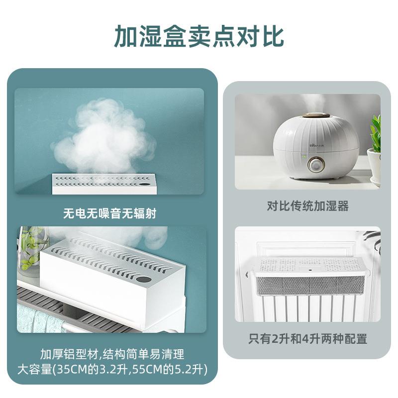 暖气片置物挡架遮罩装防熏墙沙发后置物板家用防尘饰暖气护墙LUI