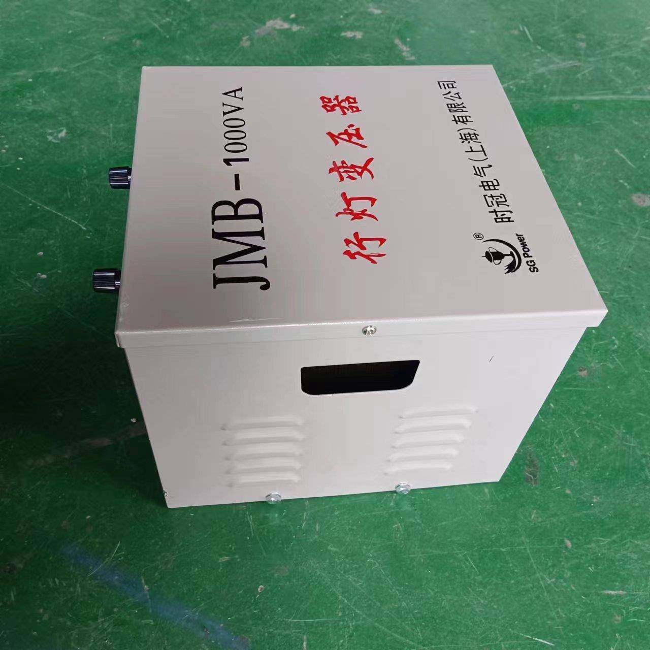 BJZ行灯明变4压器J92993MB-照3000VA380变220V3V62V12V工地照明