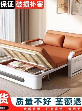 2025新款网发两红双人伸缩床49737沙床可折叠多用阳台功能床小户