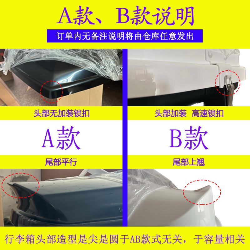 汽车车顶行李箱专用歌于途大众观领L途锐探GGO途安夏朗POLO蔚途昂