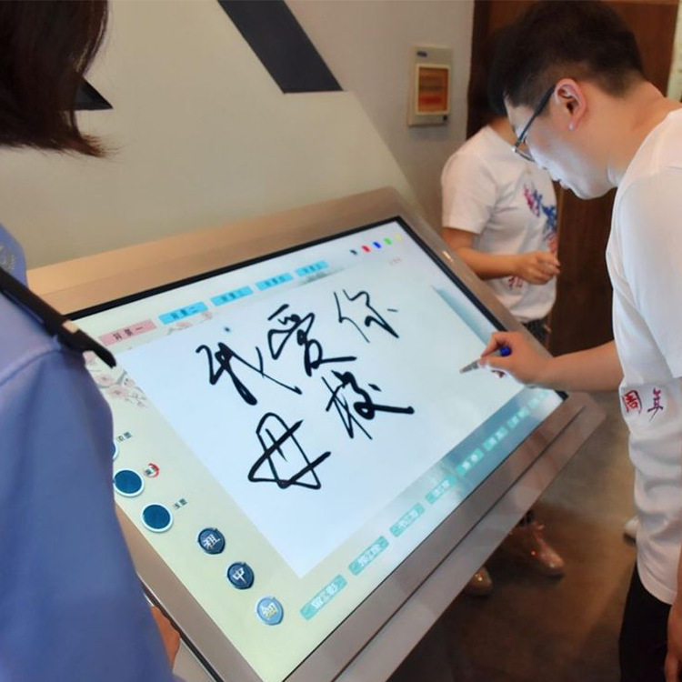 多媒体互动展厅电子签名拍照留言