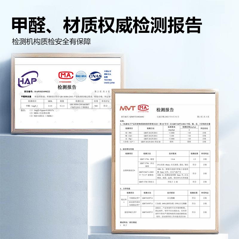 全边实木电视柜现M65W755E代简约餐客柜卧室高储款柜松木厅家用物