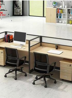 办公家屏风员工办桌具卡位公桌现代职员2/4/人6位组合PZR组合办公