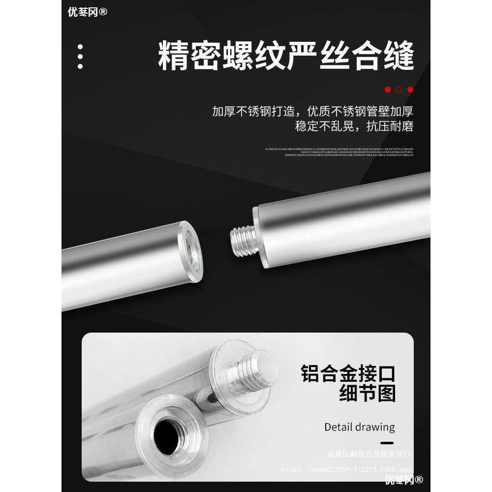 平仪升降子支撑杆红外OBB线支架缩木工吊水顶水准仪伸架平水仪伸