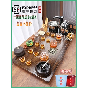 整套茶具套装全自动烧水壶一体茶盘烧水家用喝茶茶台办公功夫泡茶