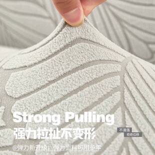 直排无扶手沙发套全包套四季通用型裙边沙发床套可折叠防尘罩