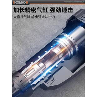 轻电型NAM锤电镐家用多功能打墙工具大功率工业炮冲击钻变速锤级