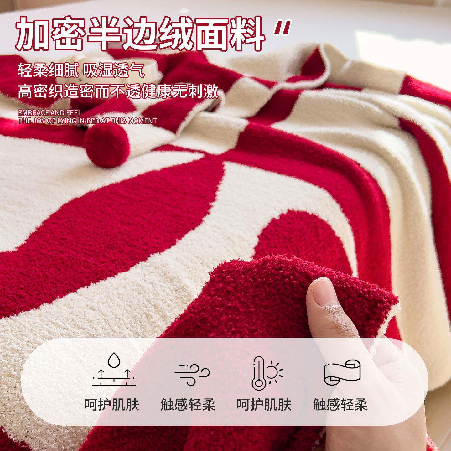 2026新款半披边绒毛球多功肩能毛卧室沙XYY发床尾盖毯午睡保暖毯