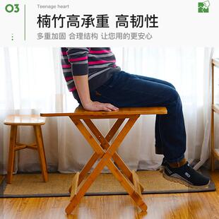 竹子可叠桌折子家用户外饭吃小户折叠桌型简易桌圆楠竹餐桌正方形