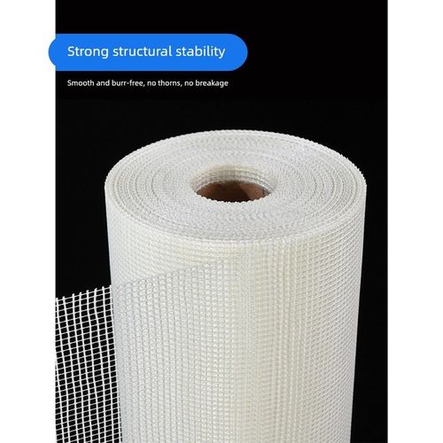 定制玻璃纤维耐碱网格布内墙外墙保温玻纤建筑抹墙网墙面防裂网网