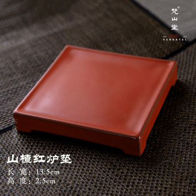 梵山堂山楂红炉承老岩泥壶垫陶壶底座底托黑炉垫茶具配件炭炉垫