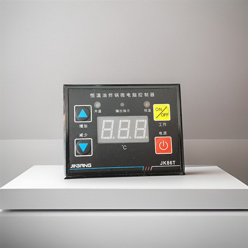 油炸锅配件数字显示控温表探头控温器交流接触器电热管放油阀*