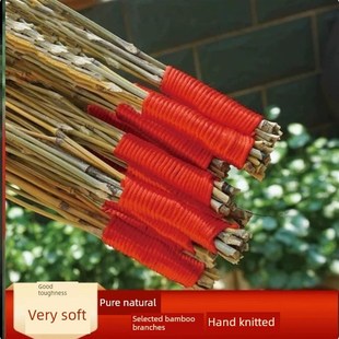 手工教棍戒尺竹鞭家用软竹条竹条子细竹枝竹鞭子藤条教鞭藤鞭软鞭