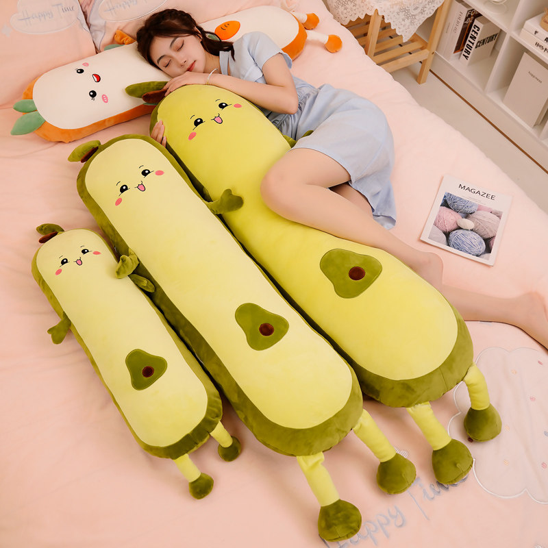 牛油果抱枕女生睡觉抱玩偶布娃娃女孩夹腿抱着睡长条公仔毛绒玩具