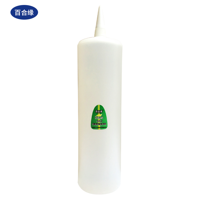 大瓶2胶水瞬干强力胶木材金属胶木头工艺品3秒快干胶水