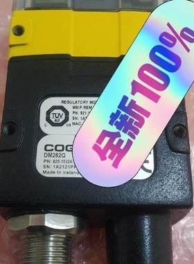 康耐视DM262Q  成色非常新  功能包好  DMR-26议价