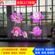 透明LED显示屏玻璃橱窗LED珠宝全彩广告屏格栅屏3D玻璃栈道LED屏