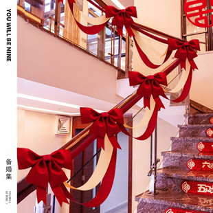 婚庆楼梯扶手装饰走廊新婚婚房挂件吊坠套装结婚用品大全