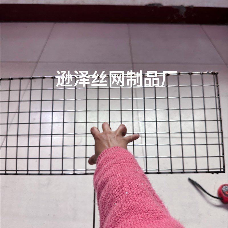 定制304不锈钢烧烤网网片加粗方格焊接网格设备防护网烤网大号