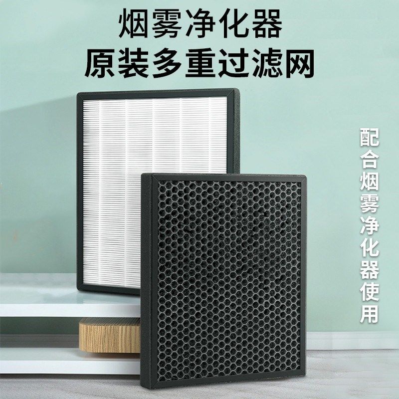 移动式焊烟净化器工业洛铁焊锡烟雾净化器焊接排烟收集器吸烟机