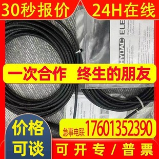 Y37 HDA HDA4744 600 Y39 250 400 议价贺德克HDA4745 4744