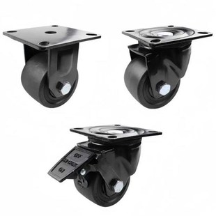 CEL41 CEL31 D50 D65 N万向带刹车 怡合达低重心脚轮 D75V CLB06