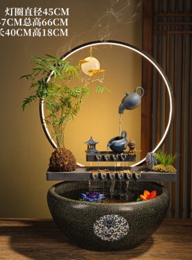 新悬壶流水循环招财喷泉鱼缸桌面办公室装饰开业乔迁新居礼品摆件