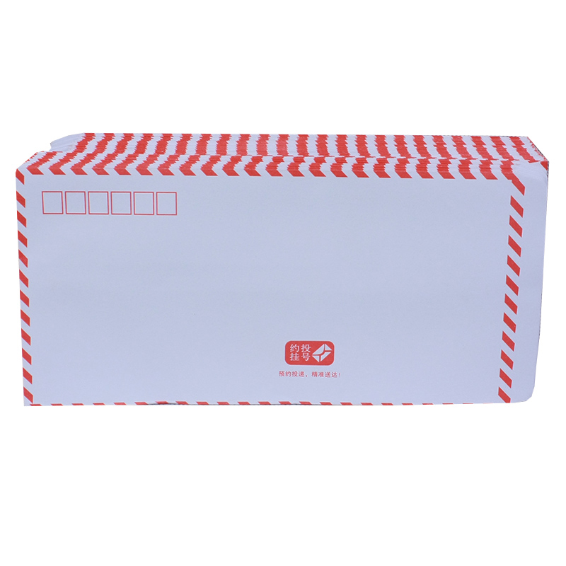中式约投挂号白色信封邮寄加厚1克纸5号DL号ZL7号C5无字红边框