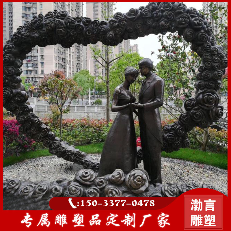 铸铜新郎新娘婚礼人物雕塑定制大型爱情主题公园婚庆恋摄影铜雕像