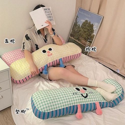 卡通长条抱枕女生睡觉专用夹腿靠枕卧室宿舍儿童抱睡侧睡床头靠垫