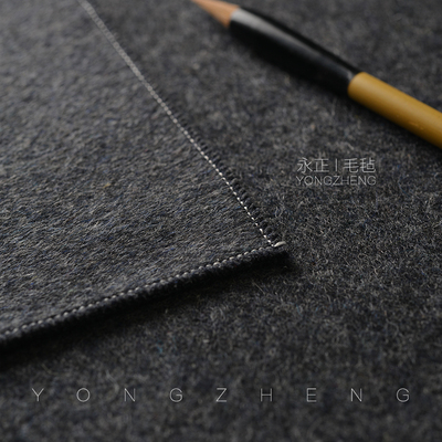 永正包边灰色羊毛水洗绘画书画文房羊绒毛毡精纺书法桌布防脏垫子