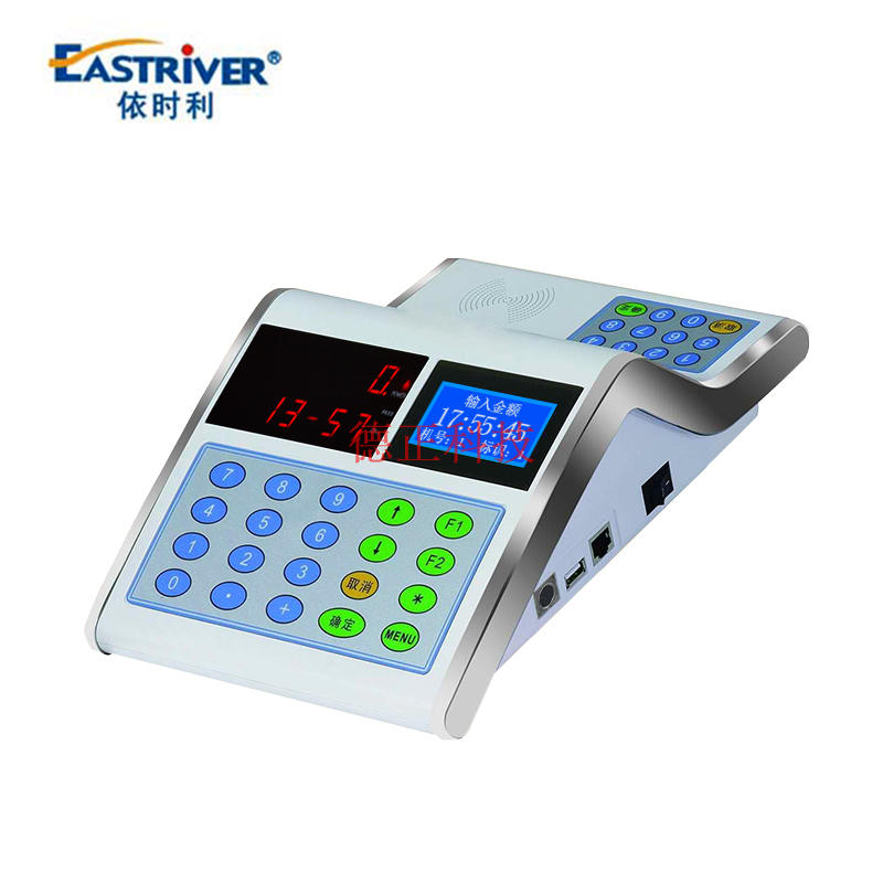 依时利ER-99C消费机 ER-99CTY消费机 99CT联网 食堂餐厅售饭机