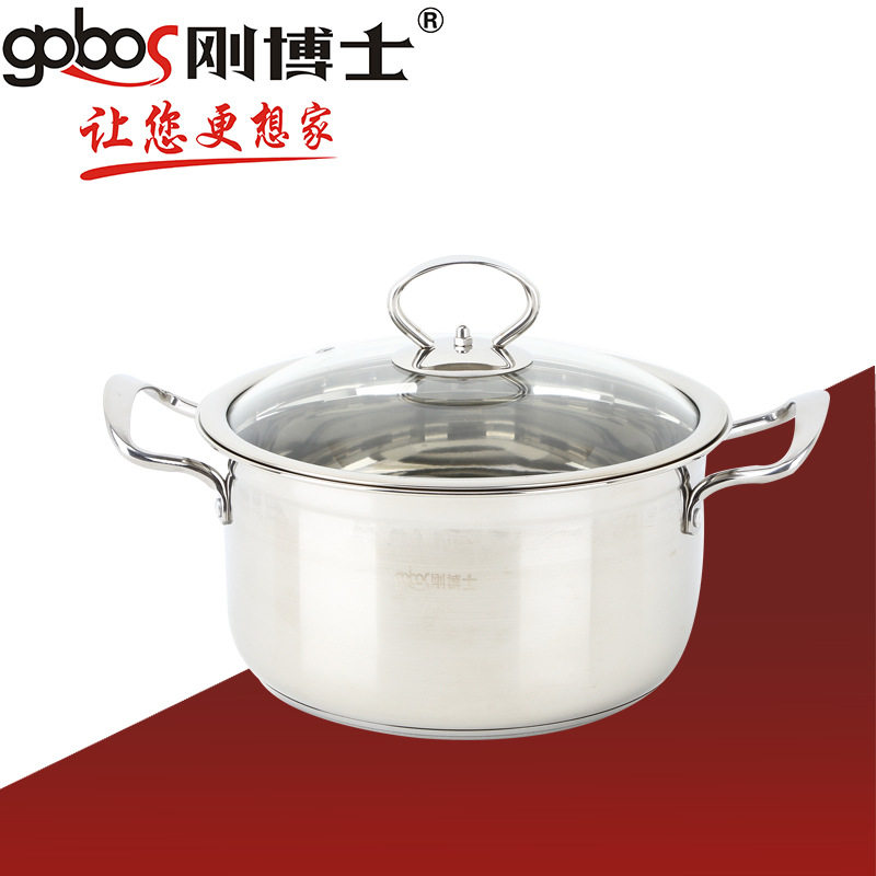 新款刚博士16-24CM韩式复底汤锅彩盒包装礼品不粘轻巧304不锈钢锅