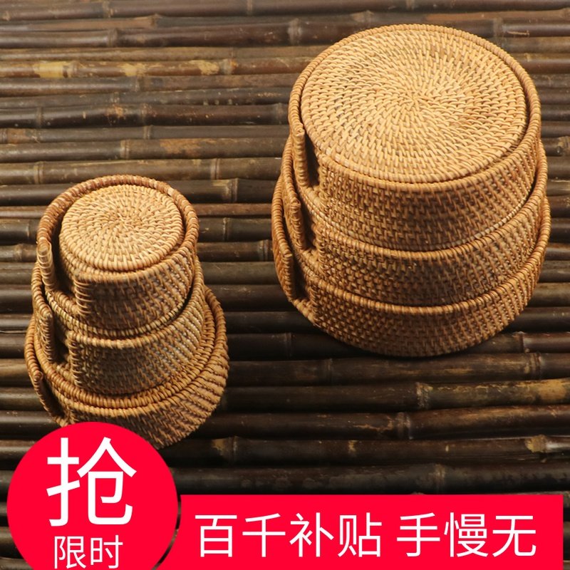 越南秋藤编杯垫 盘垫 碗垫 隔热垫 餐垫 品茗杯托 紫砂茶壶垫套装